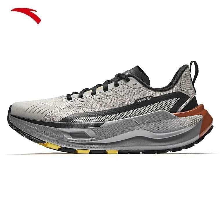 Anta PG 7 Kunlun Trail - Cinza com Preto
