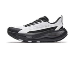 Anta PG 7 Kunlun Trail - Preto com Marfim
