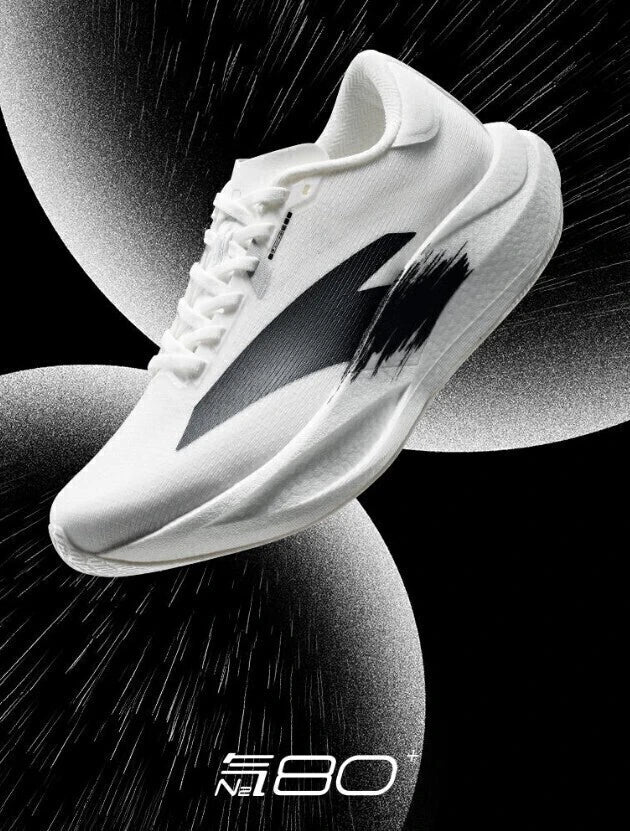 Anta Zone 2 SE 80 - Branco com Preto