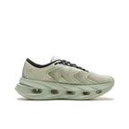 Li-Ning Arc Pro - Verde Oliva