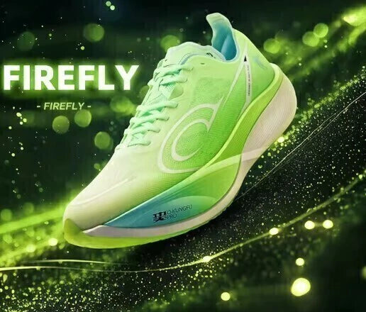 Qiaodan Feiying PB3 Plus - Verde com azul