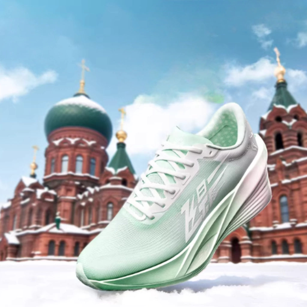 Qiaodan Feiying PB5.0 - Verde e branco