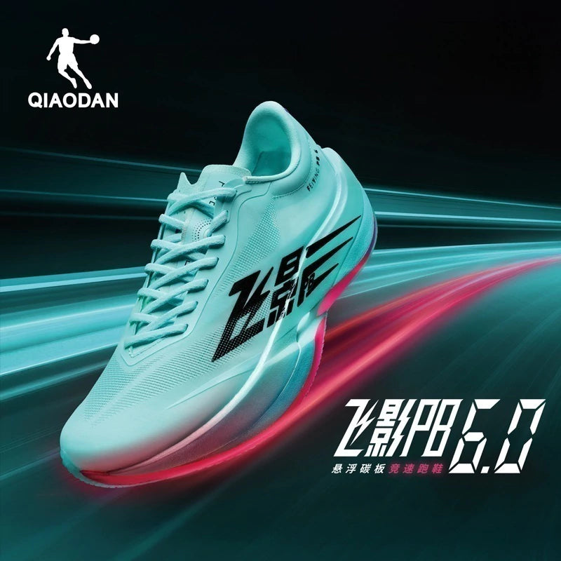 Qiaodan PB 6.0 - Verde com detalhe rosa na sola