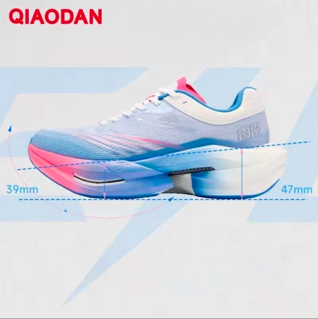 Qiaodan Plaid Thunder - Branco Prata