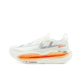 Qiaodan TG Leili Max 2 - Branco com Laranja