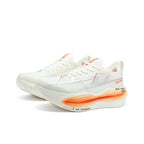 Qiaodan TG Leili Max 2 - Branco com Laranja