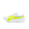 Xtep 2000km 5.5 Pro - Branco com Amarelo